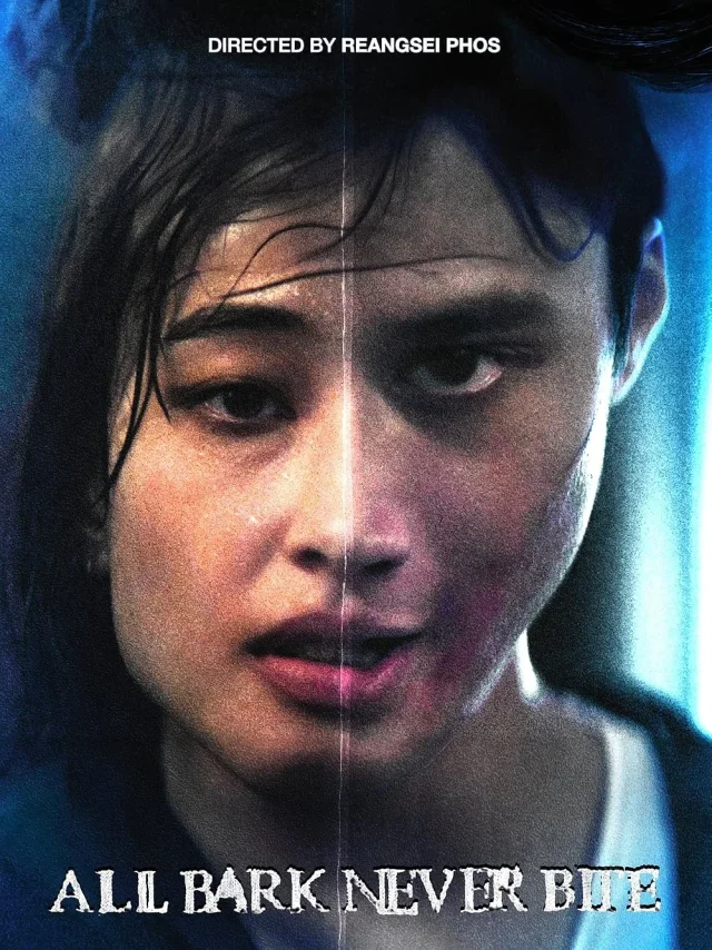 Film artwork for All Bark Never Bite