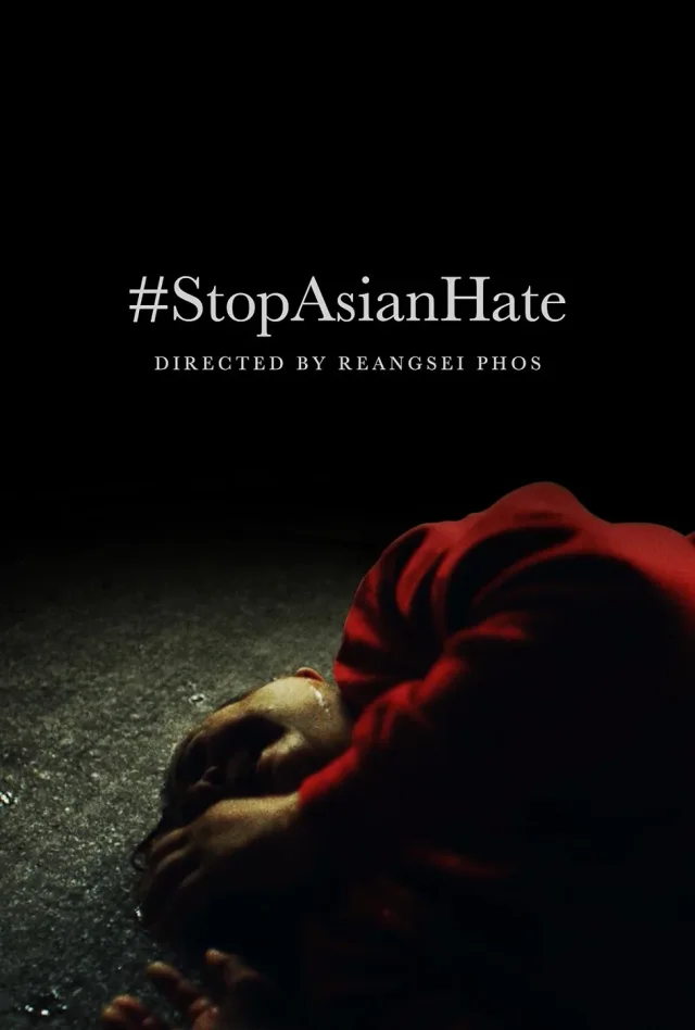 Film artwork for #StopAsianHate