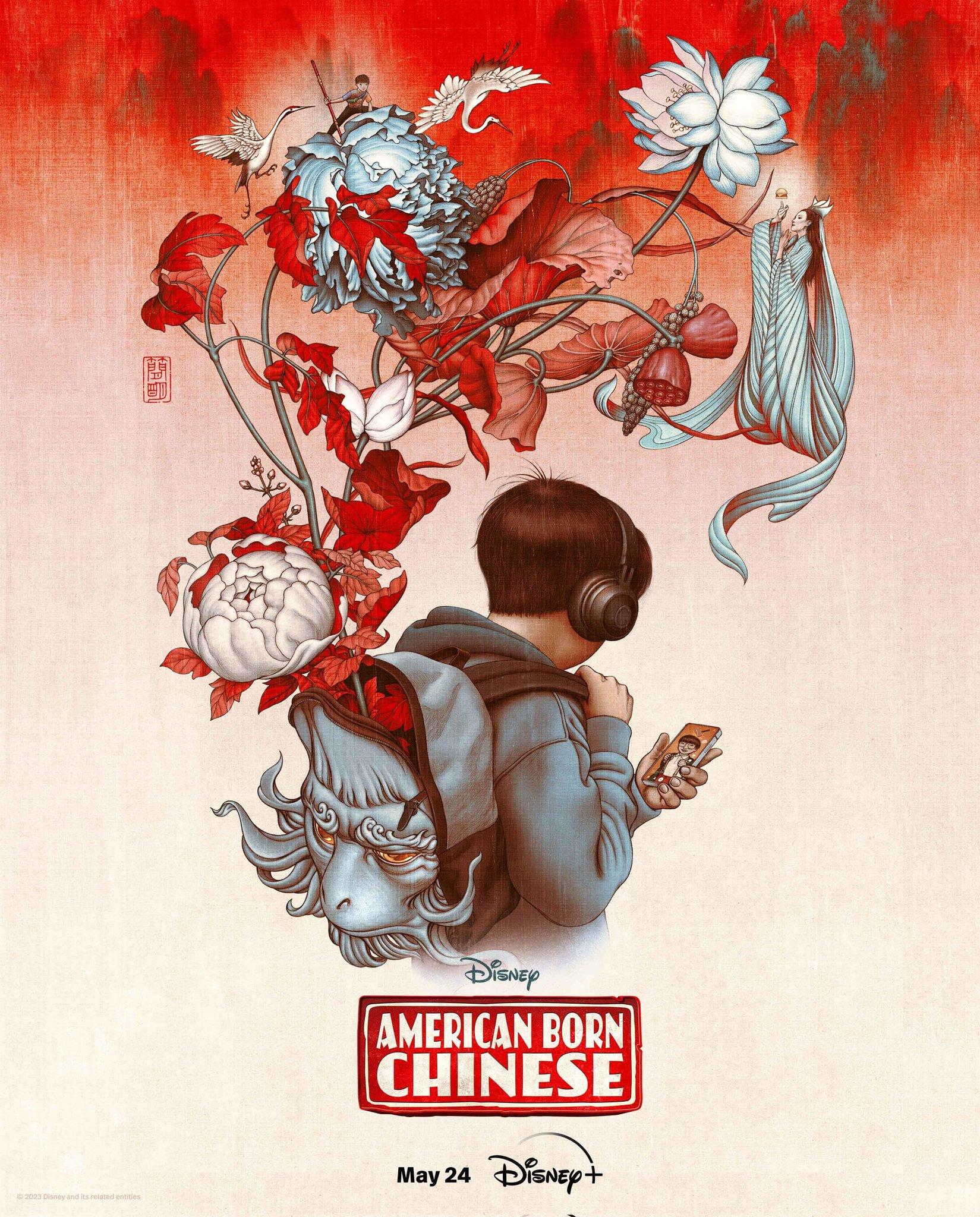 American Born Chinese — key art