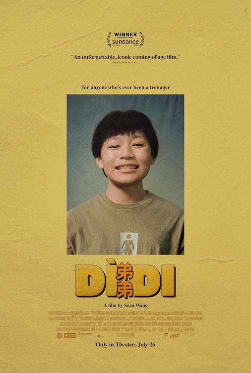 Dìdi — key art